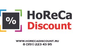 Дисконт Дом Магазин Низких Цен Официальный Сайт