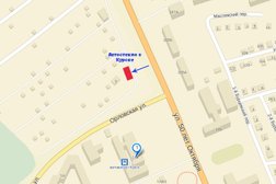 Торгово-сервисная компания Автостекло, с рейтингом 3 - находится по адресу Курск, Литовская, 12а/2 