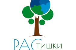 Рас-тишки