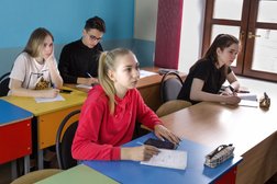 Школа увлекательных наук Эйнштейн-центр, с рейтингом 3 - находится по адресу Ярославль, Ленинградский проспект, 52 к2 