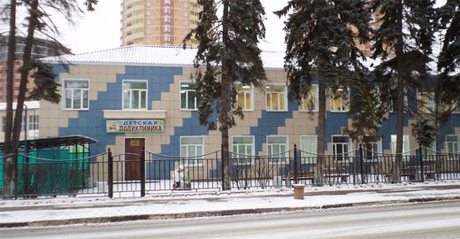 Вторая областная больница ростов-на-дону на чем доехать