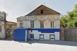 Торгово-сервисный центр Св-ком груп, с рейтингом 4 - находится по адресу Самара, Галактионовская улица, 51 