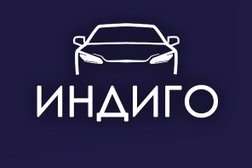 Автошкола ИНДИГО, с рейтингом 5 - находится по адресу Республика Татарстан, Казань, Дубравная улица, 51г 