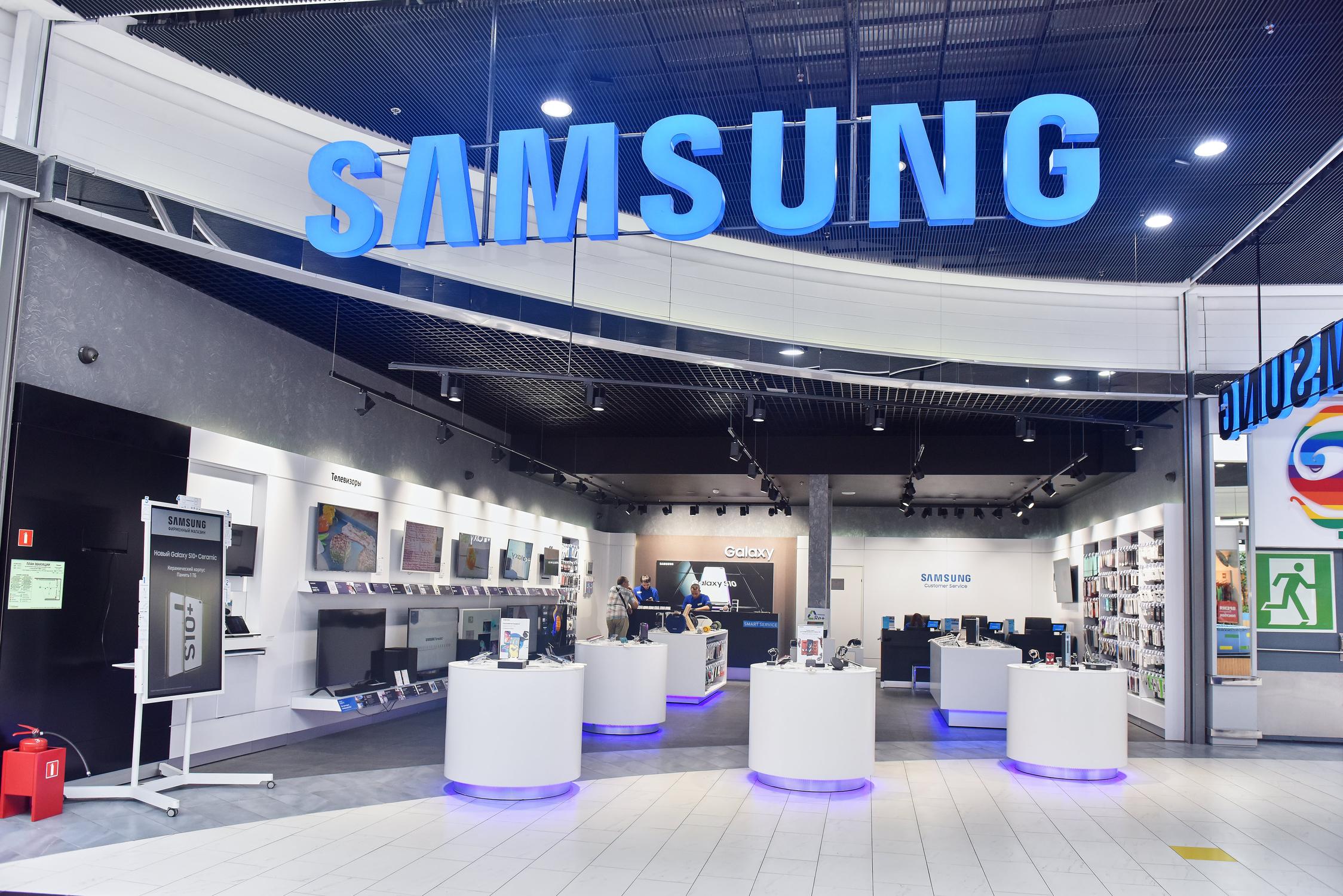 Фирменный Магазин Samsung Фирменный Магазин Samsung