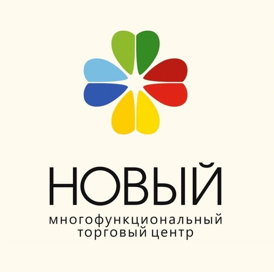 Мтц Новый Иркутск Магазины