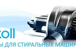 Доктор Хаус
