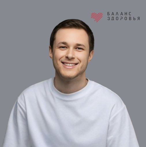 Роман Анатольевич Масенко