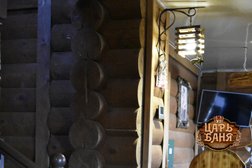 База отдыха Царь Баня, с рейтингом 5 - находится по адресу Кировская область, д. Трушковы, Новая, 14 