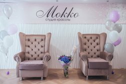 Салон красоты Мокко, с рейтингом 4.3 - находится по адресу Владимир, улица Егорова, 3 