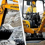 фотография Уральская Строительная Компания