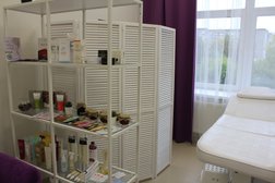 Студия удаления волос Cosmotech, с рейтингом 4 - находится по адресу Удмуртская Республика, Ижевск, улица Ухтомского, 28 