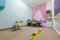 Компания дополнительного образования для детей и взрослых, с рейтингом 5 - находится по адресу Москва, район Марьино, 109559, улица Марьинский Парк, 17 к2 