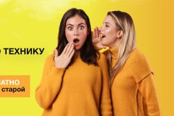 Рекламное агентство полного цикла POPREKLAMA, с рейтингом 4 - находится по адресу Москва, 1-й Дербеневский переулок, 5 