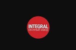 Оконный завод Интеграл, с рейтингом 4.6 - находится по адресу Севастополь, Фиолентовское шоссе, 1/19 