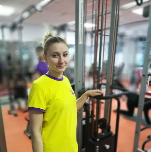 Татьяна Сергеевна Рагулина