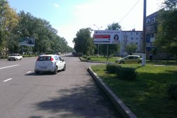 Рекламная компания Нью-Йорк, с рейтингом 4.5 - находится по адресу Республика Башкортостан, Уфа, улица Менделеева, 219 