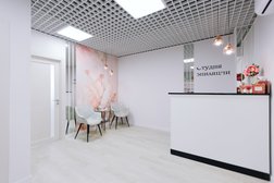 Студия эпиляции SweetStudio, с рейтингом 3.7 - находится по адресу Республика Татарстан, Казань, улица Абсалямова, 12 