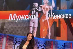 Кабинет психолога Барышевой Софии, с рейтингом 2 - находится по адресу Москва, 2-й Смоленский переулок, 1/4 