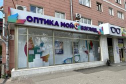 Салон оптики Мой взгляд, с рейтингом 3.7 - находится по адресу Рязань, улица Ленина, 2 