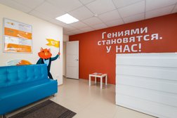 Школа скорочтения и развития интеллекта Iq007, с рейтингом 4.7 - находится по адресу Республика Башкортостан, Уфа, Евгения Столярова, 4Б 