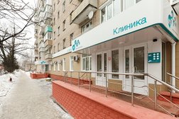 Клиника МЕДСИ, с рейтингом 4.9 - находится по адресу Московская область, Ступино, улица Андропова, 48/22 