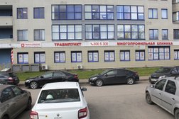 Многопрофильная клиника и травматологическое отделение Первая семейная клиника Петербурга, с рейтингом 3.1 - находится по адресу Санкт-Петербург, Коломяжский проспект, 27 