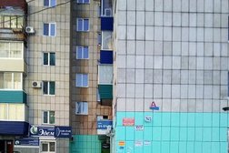 Стоматология Эдем, с рейтингом 4.5 - находится по адресу Комсомольск-на-Амуре, улица Ленина, 74/3 