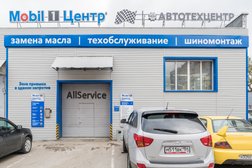 Официальный дилер Mobil1 AllService, с рейтингом 4.4 - находится по адресу Новосибирск, улица Писарева, 121к1 
