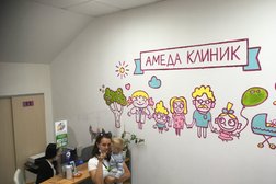 Амеда клиник северо-запад, с рейтингом 3.4 - находится по адресу Санкт-Петербург, Приморский проспект, 137к1 