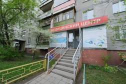 Медицинский центр Тонус, с рейтингом 3.1 - находится по адресу Нижний Новгород, Канавинский район, жилой район Мещерское Озеро, улица Сергея Есенина, 36 