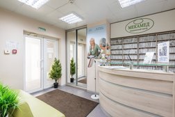 Медицинский центр Мекамед, с рейтингом 3.9 - находится по адресу Московская область, Химки, проспект Мельникова, 25 