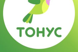 Детский медицинский центр Тонус, с рейтингом 3.3 - находится по адресу Усть-Каменогорск, Бейбитшилик, 27а 
