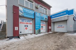 Автосервис Папасервис, с рейтингом 4.8 - находится по адресу Красноярск, улица Маерчака, 53Б 