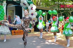 Театр эстрадного танца ТЭТ Модерн, с рейтингом 4.4 - находится по адресу Сочи, микрорайон Центральный, Северная улица, 14А 
