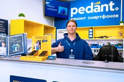 Центр по ремонту смартфонов, планшетов, ноутбуков Сервис Pedant.ru, с рейтингом 4.9 - находится по адресу Санкт-Петербург, Удельный проспект, 2 лит А 