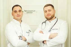 Наркологическая клиника ДЕТОКС, с рейтингом 4.8 - находится по адресу Краснодар, Северная улица, 324Г 