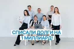 Юридическая компания Правграм, с рейтингом 4.7 - находится по адресу Самара, улица Дыбенко, 20 