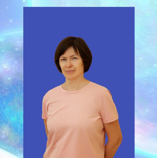 Маргарита Владимировна Котельникова