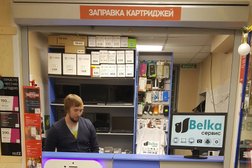 Сервисный центр Белка сервис, с рейтингом 4.1 - находится по адресу Пермь, улица Героев Хасана, 8 