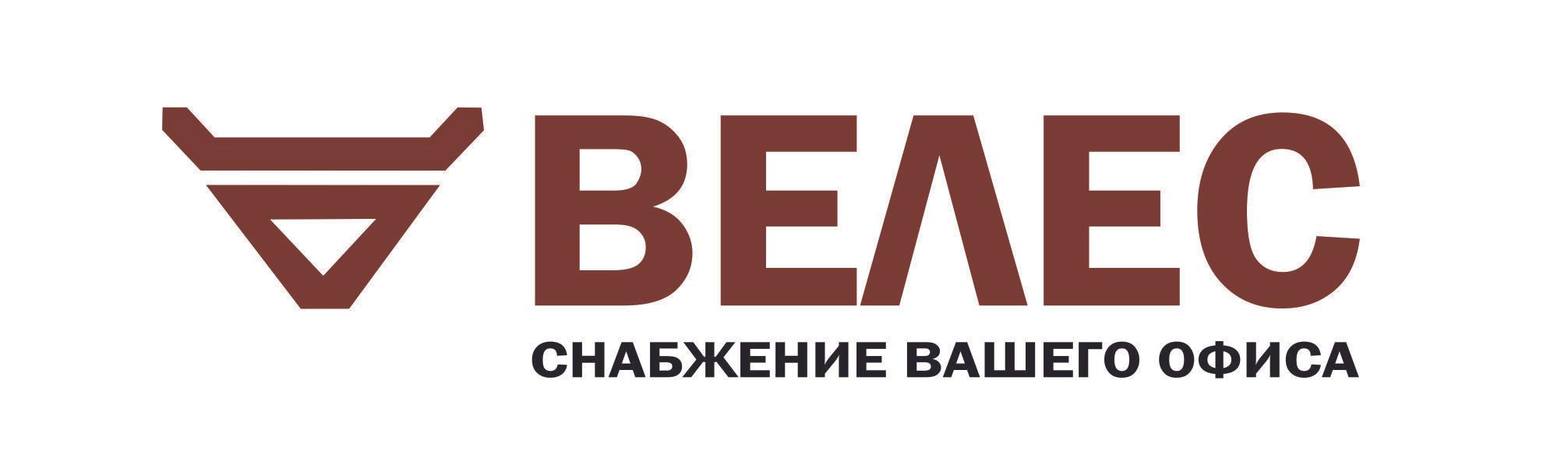 Велес курган магазины. Курган фирменные магазины велес. Велес в шатуре официальный сайт. Велес курган магазины. Мясокомбинат велес частоозерье.