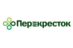 Супермаркет Перекрёсток, с рейтингом 4.5 - находится по адресу Екатеринбург, улица Серова, 41 