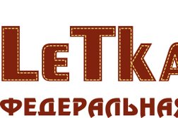 Ателье по ремонту одежды LeTkach, с рейтингом 4 - находится по адресу Ленинградская область, Кудрово, Мурманское шоссе 12 километр, 1 