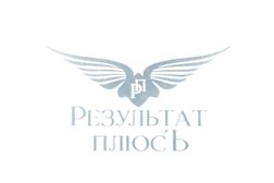 Многопрофильный учебный центр Результат плюсъ, с рейтингом 2.9 - находится по адресу Московская область, Подольск, проспект Ленина, 107/49 