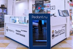 Центр по ремонту смартфонов, планшетов, ноутбуков Сервис Pedant.ru, с рейтингом 4.9 - находится по адресу Республика Татарстан, Казань, Чистопольская улица, 11 