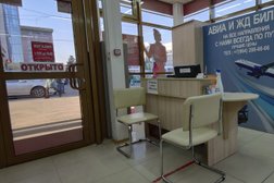 Салон связи Т9, с рейтингом 3.3 - находится по адресу Иркутск, улица Литвинова, 17/3 