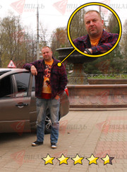 Автоинструктор Дмитрий Владимирович Рюмин