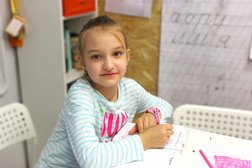 Студия раннего развития детей Читай Быстрей, с рейтингом 4.5 - находится по адресу Ярославль, Собинова, 50 к2 