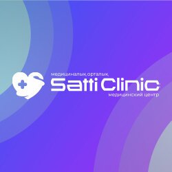 фотография Медицинского центра и стоматологии Satti clinic на улице Астана