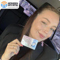 сертификат/документ Автошколы АВТО МЕТОД