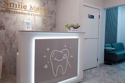 Центр семейной стоматологии Smile Magic, с рейтингом 4 - находится по адресу Тула, Привокзальный территориальный округ, 300026, проспект Ленина, 142 